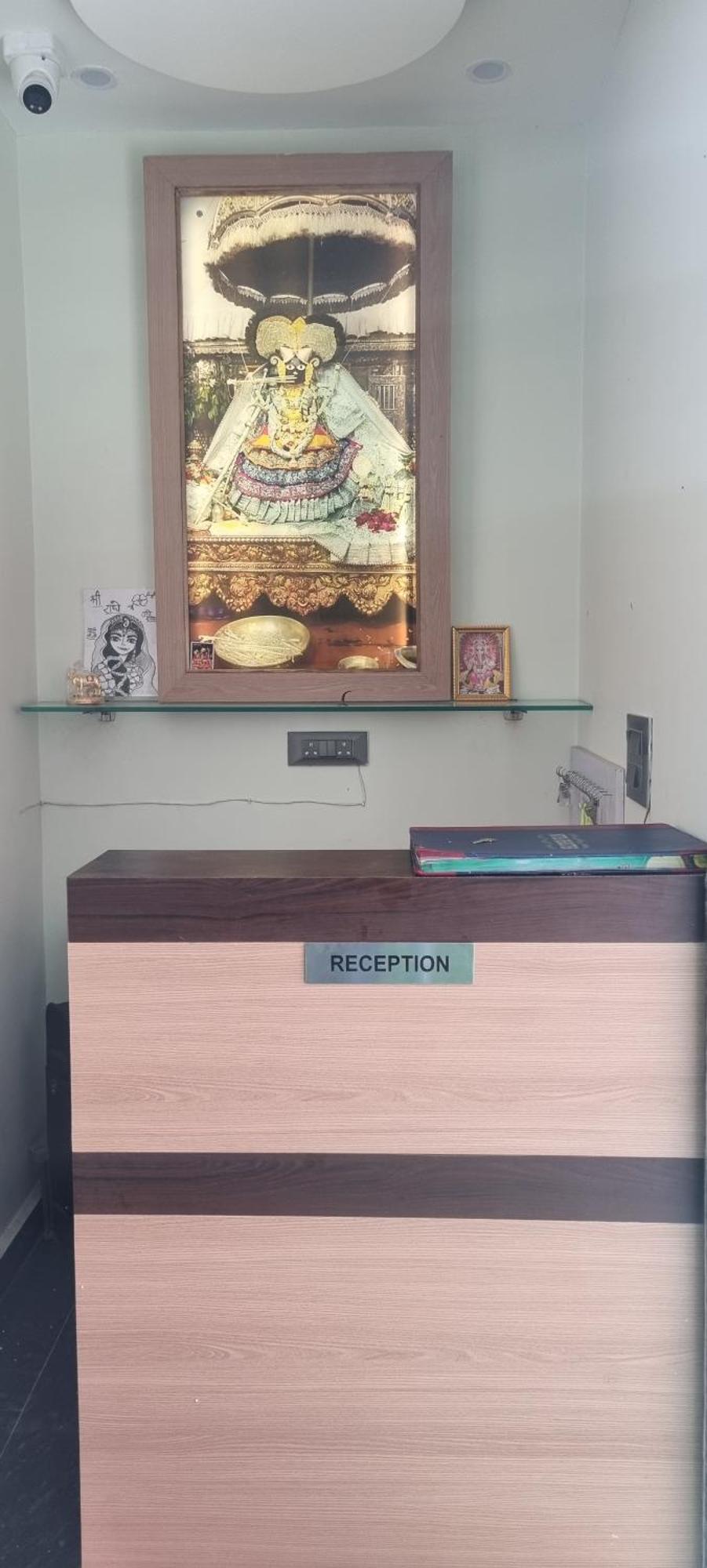 Saraswati Dhaam Vrindavan