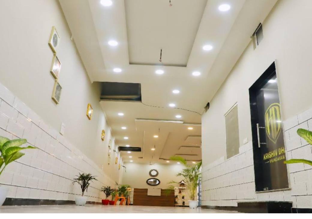 Krishna Dham Premium - Near Prem Mandir 3* Vrindavan