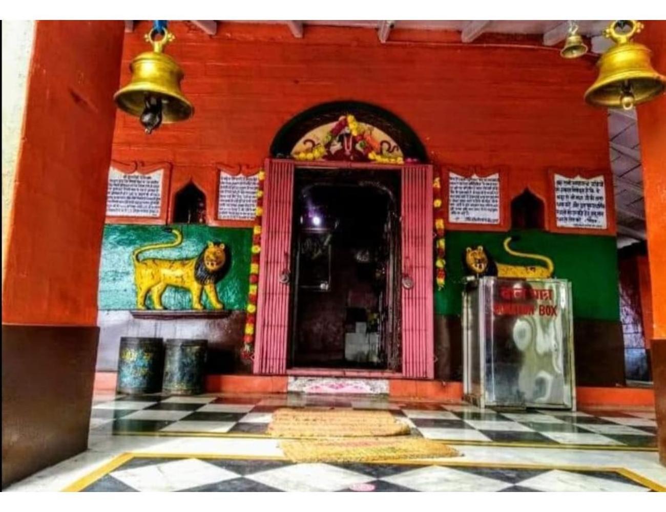 Vaishnavi Shakti Peeth,