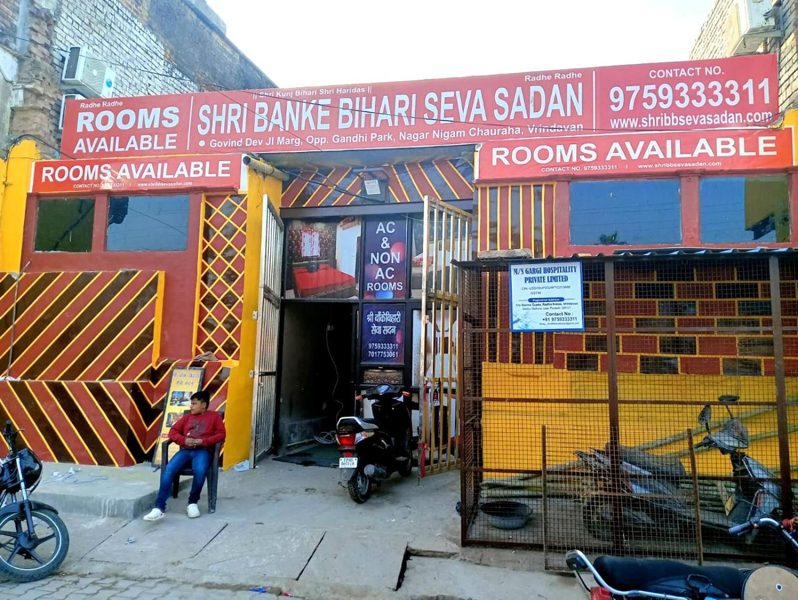 Shri Banke Bihari Seva Sadan Hotel Vrindavan