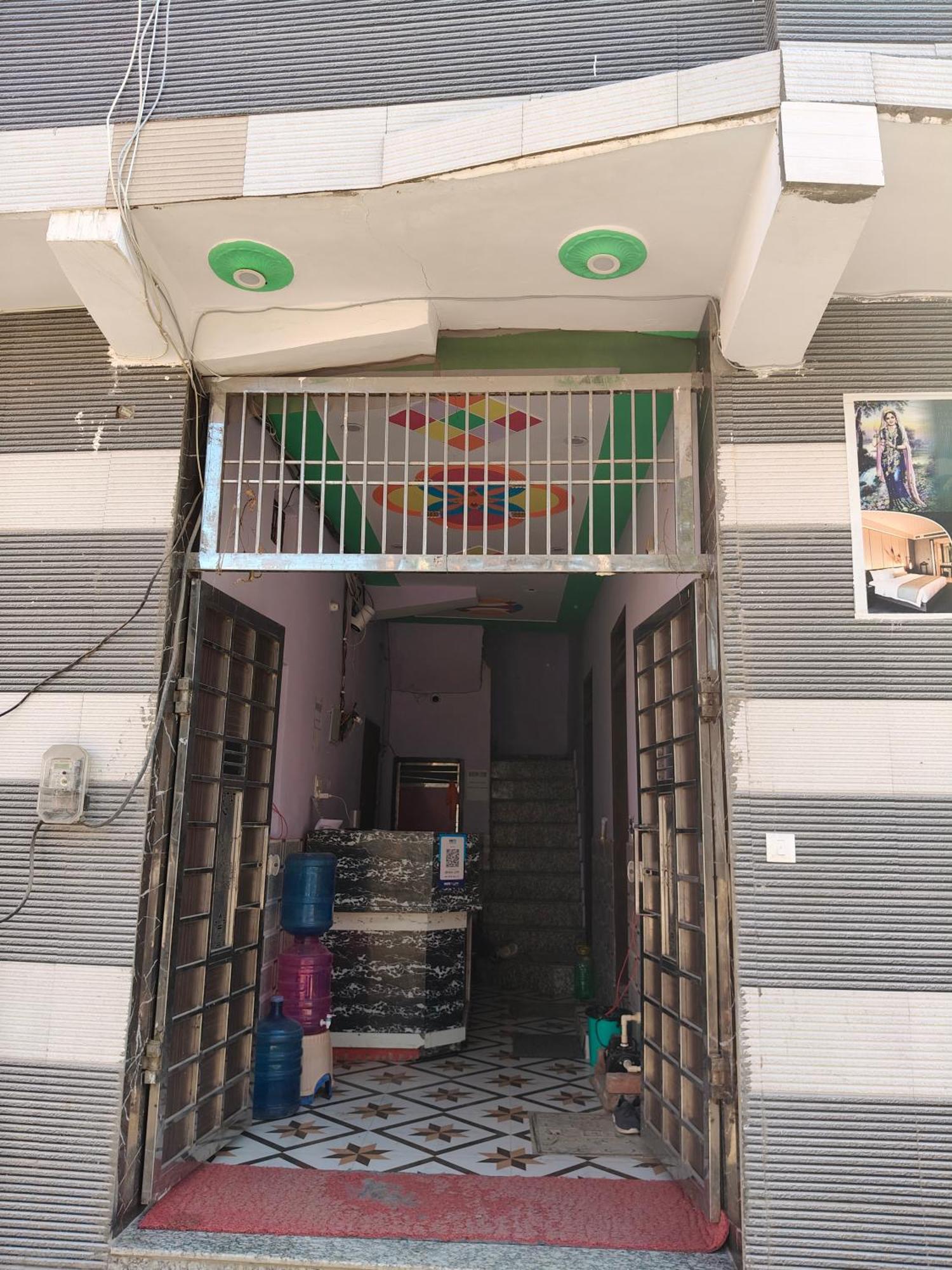 Guest house Kishori Kripa Guest *