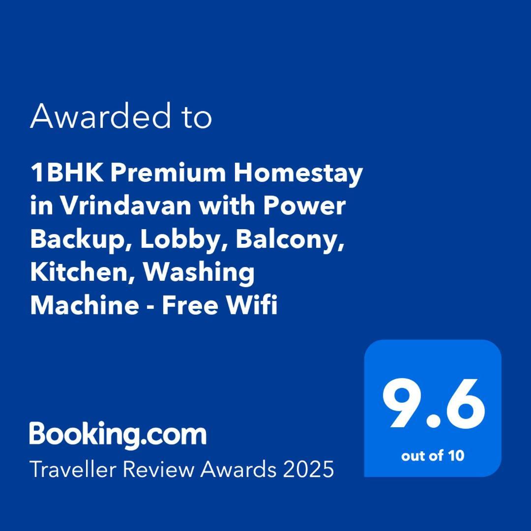 Premium Near Banke Bihari Ji With Power Backup - Free Wifi - Washing Machine Etc Vrindavan