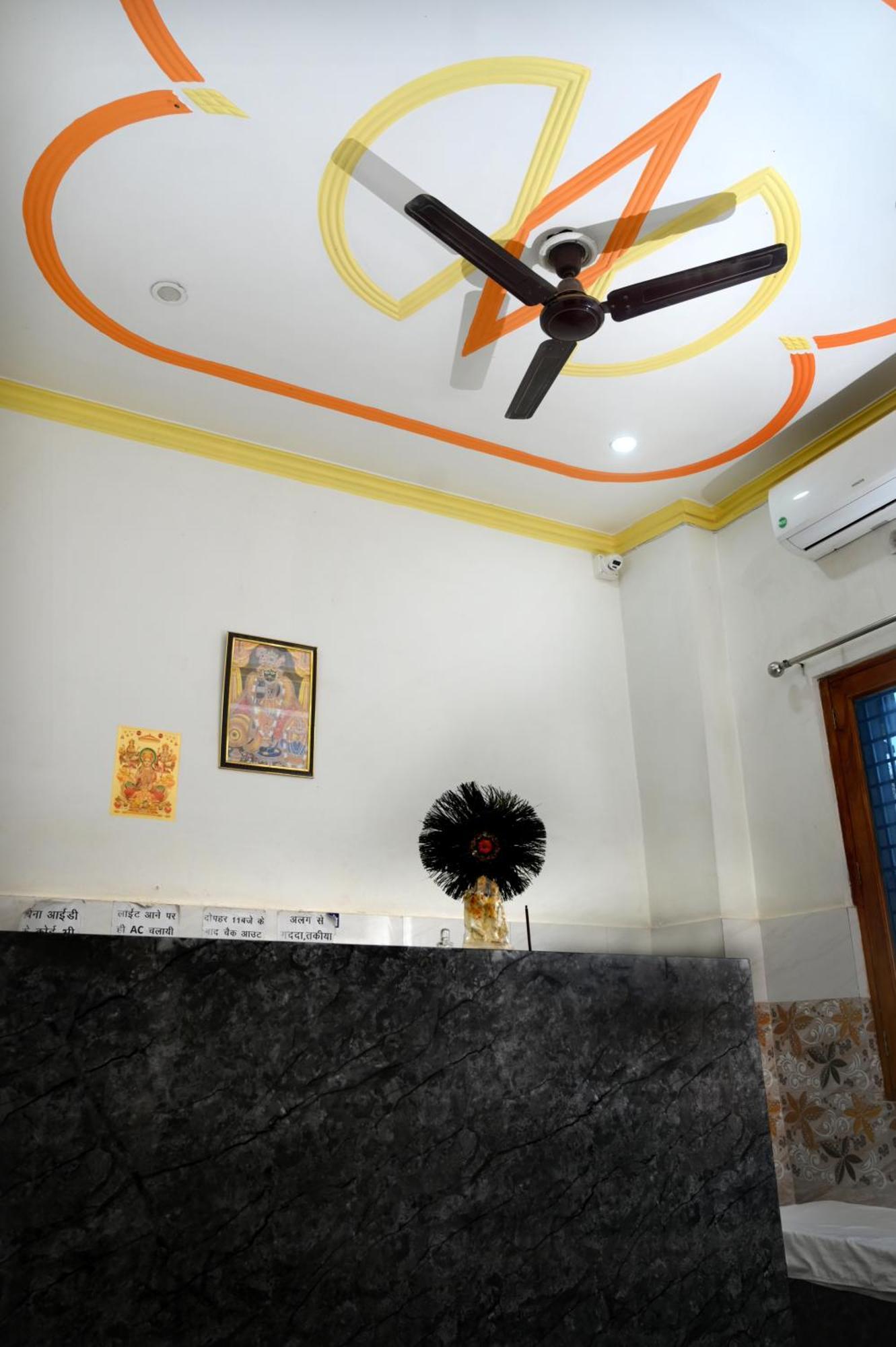 Jagannath Dham Hotel Vrindavan