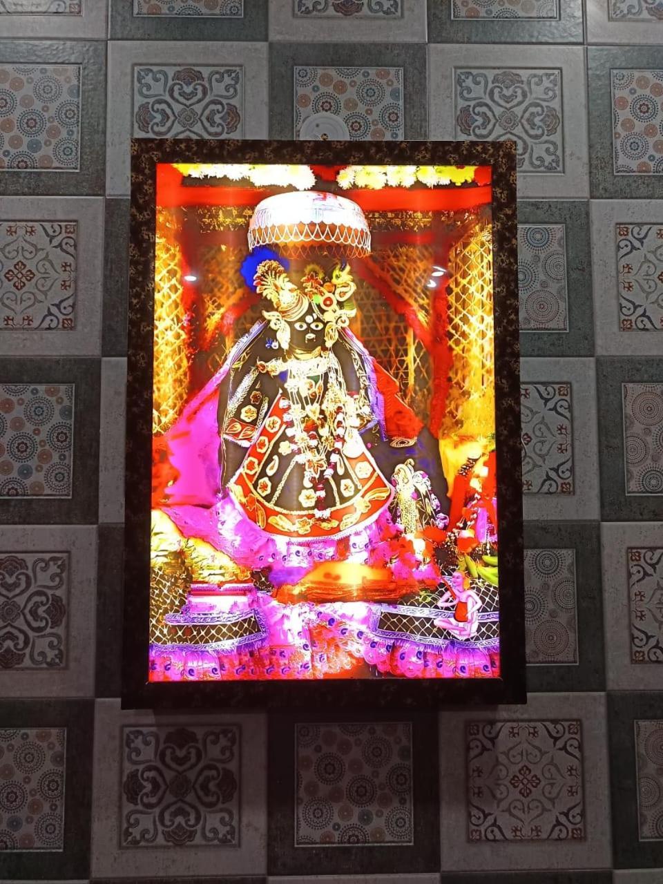 Govind Priya Dham 2* Vrindavan