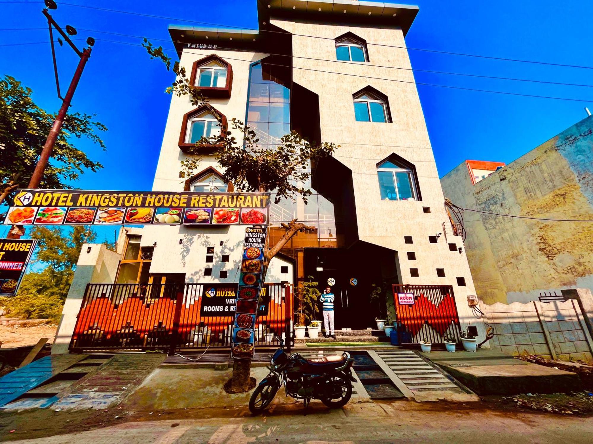The Pearl Hotel Vrindavan
