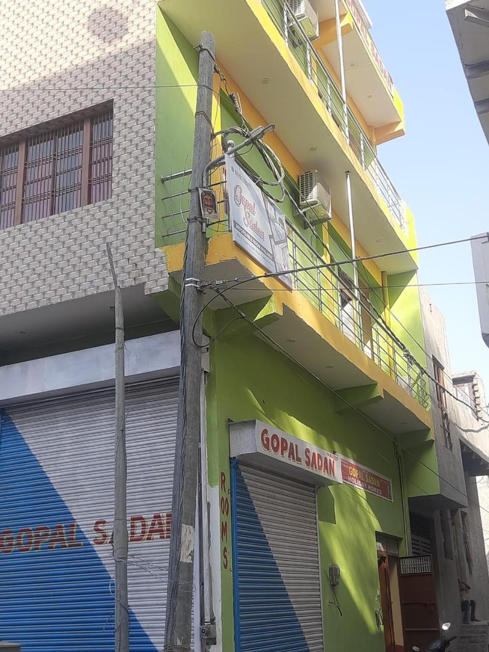 Gopal Sadan Capsule hotel Vrindavan