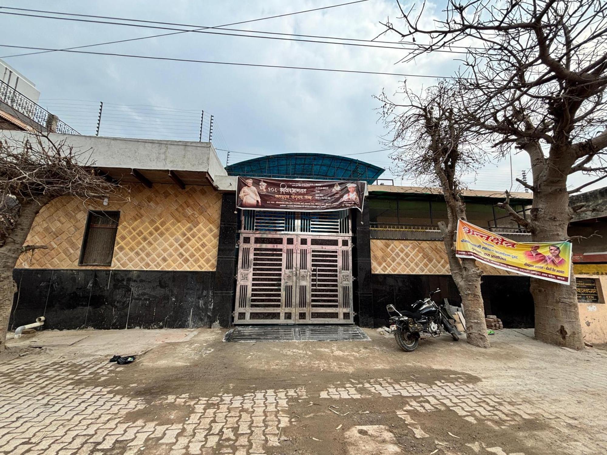 Guest house Shri Balaji Dham Vrindavan