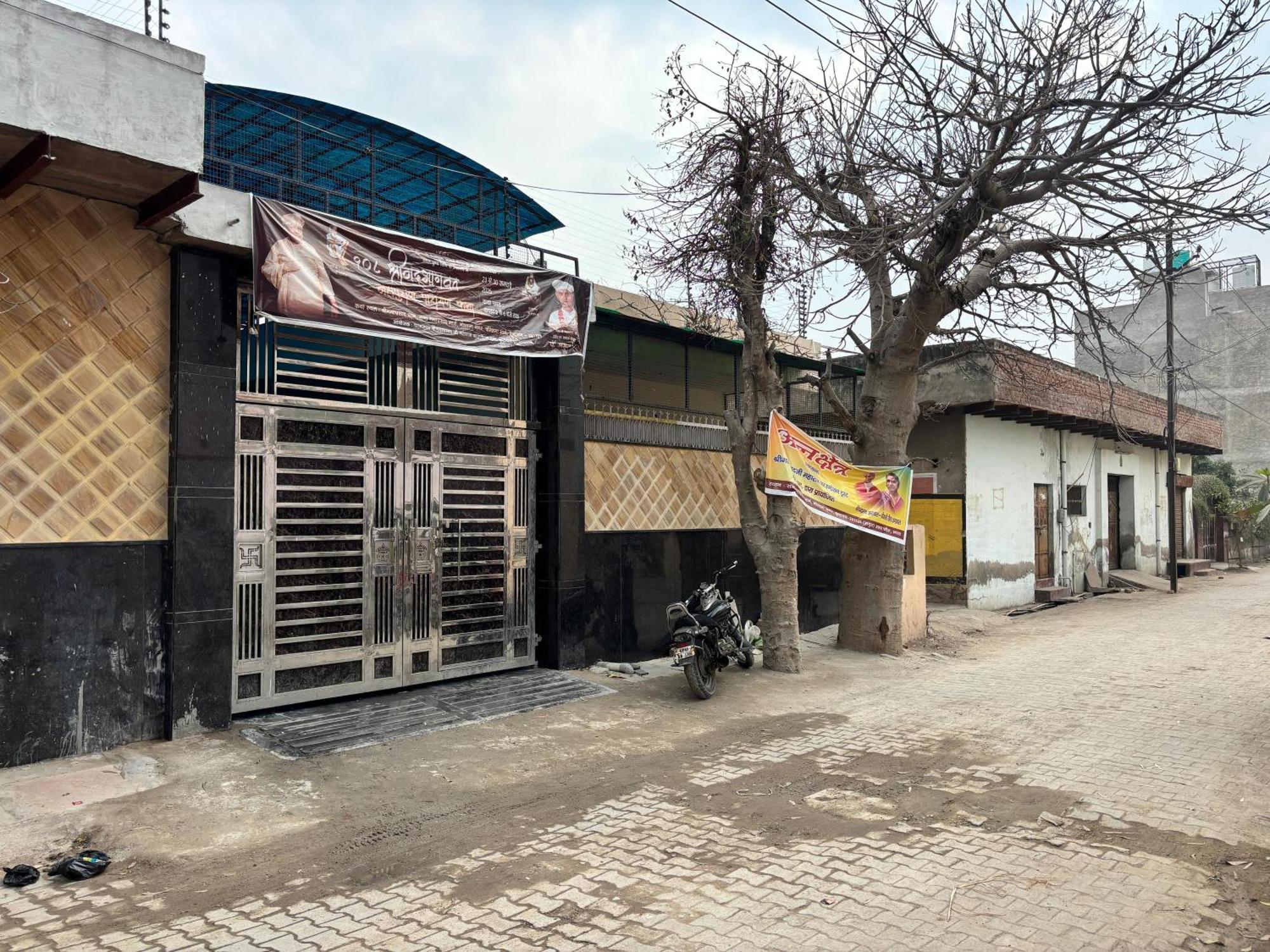 Shri Balaji Dham Vrindavan