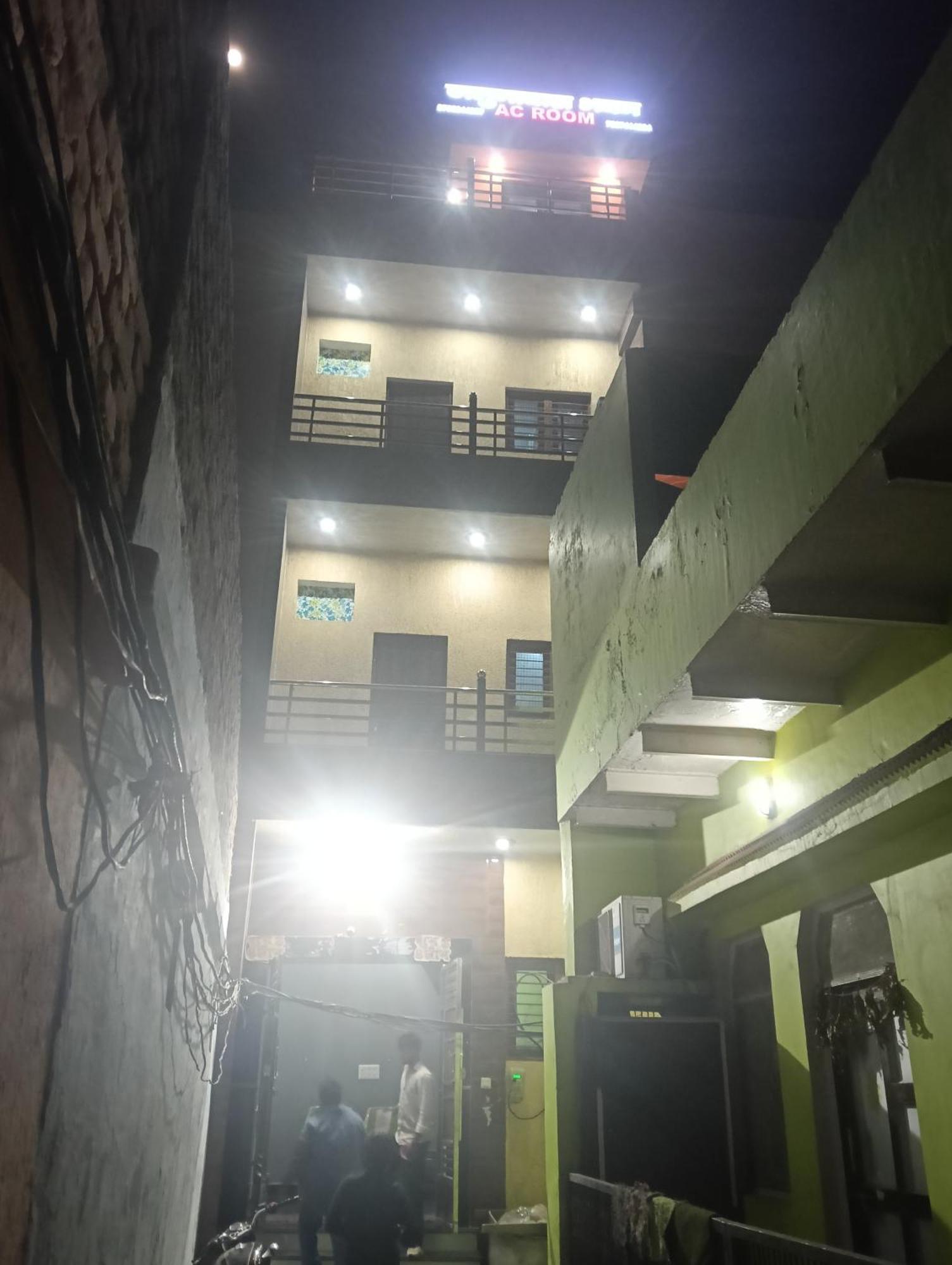 Jamuna Bhavan