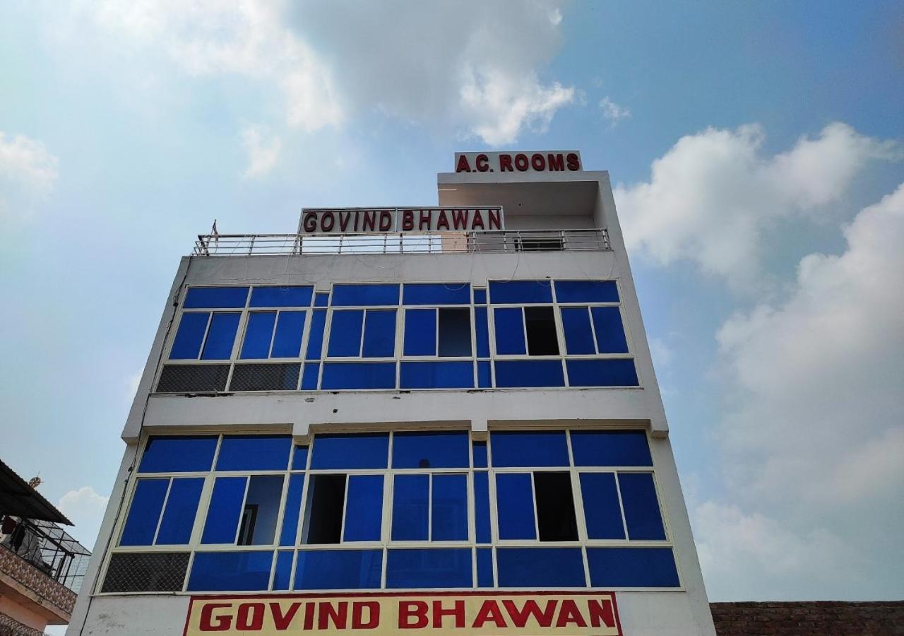 Govind Bhawan Uttar Pradesh Vrindavan