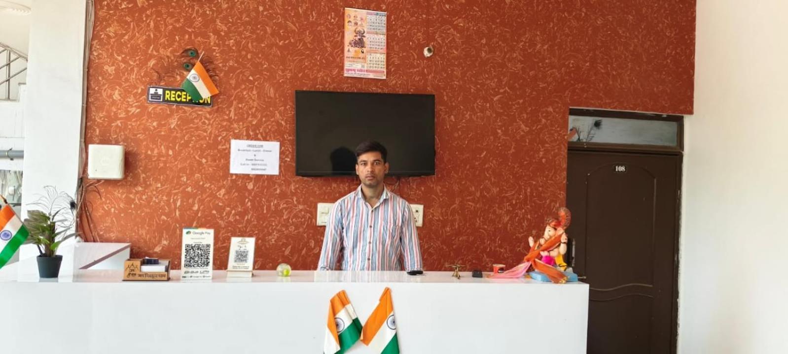 Hotel Maa Gayatri Dham 4*