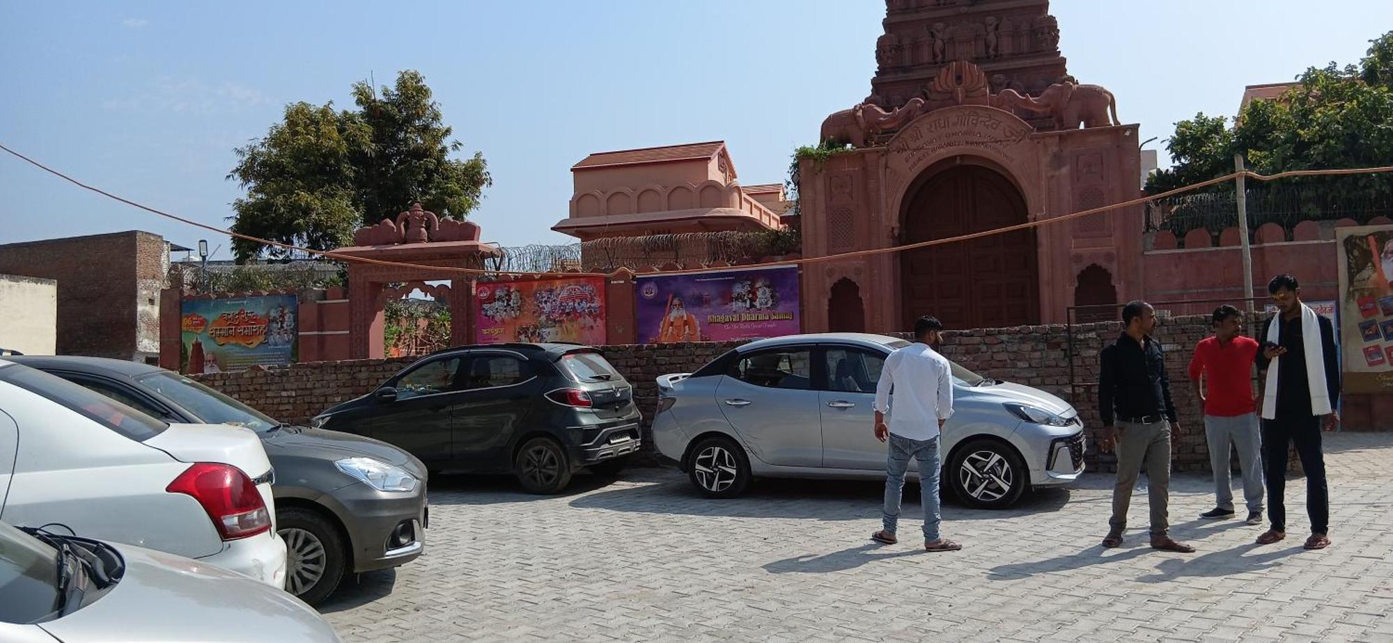 Hotel New Gaytri Place Near By Prem Mandir 1 Vrindavan