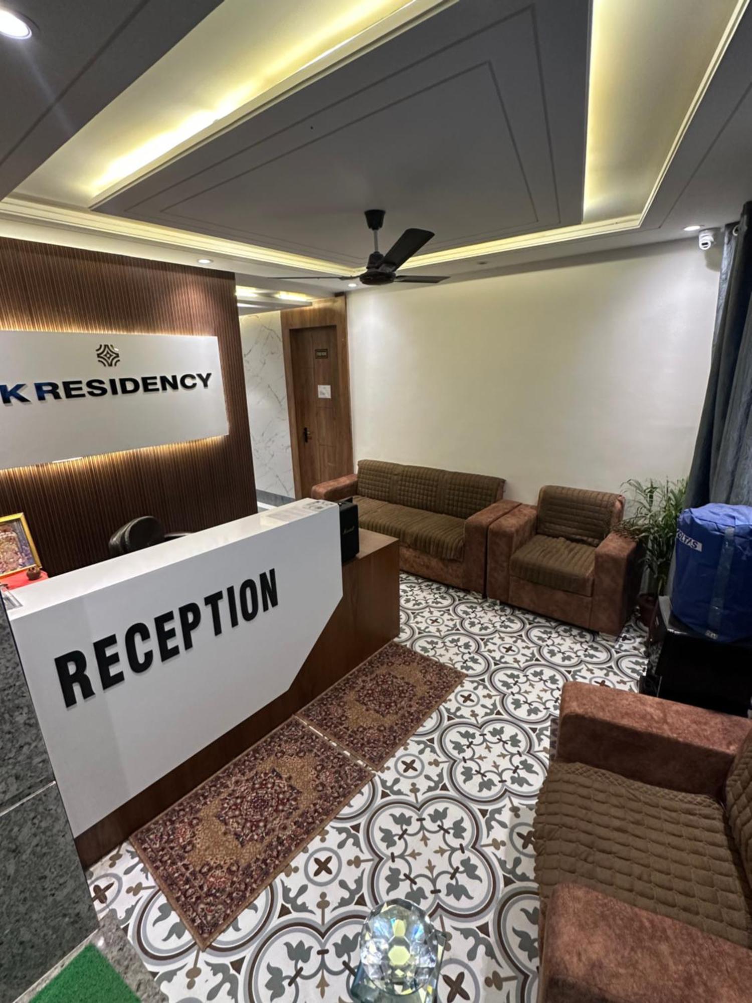 S K Residency Hotel