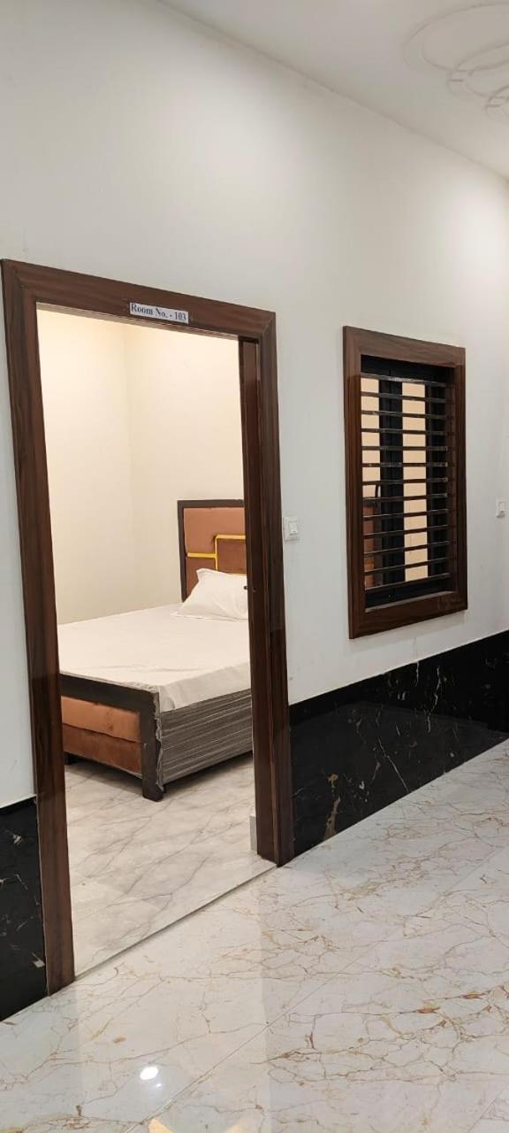 Shri Nikunj Dham Homestay *