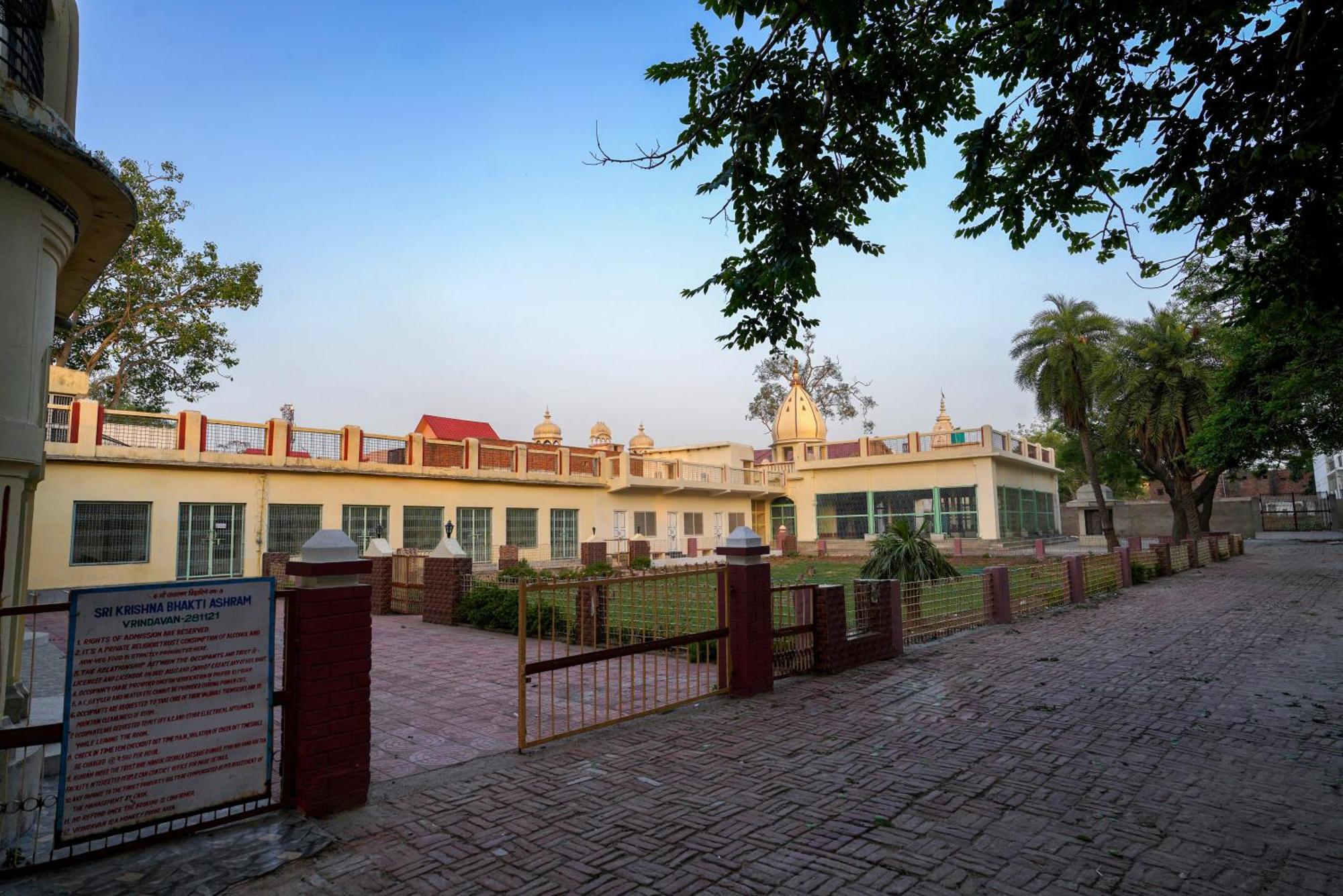Guest house Shree Krishna Bhakti Ashram Vrindavan