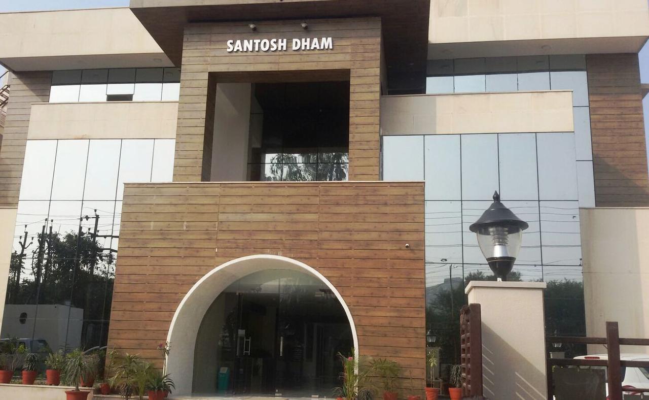Santosh Dham