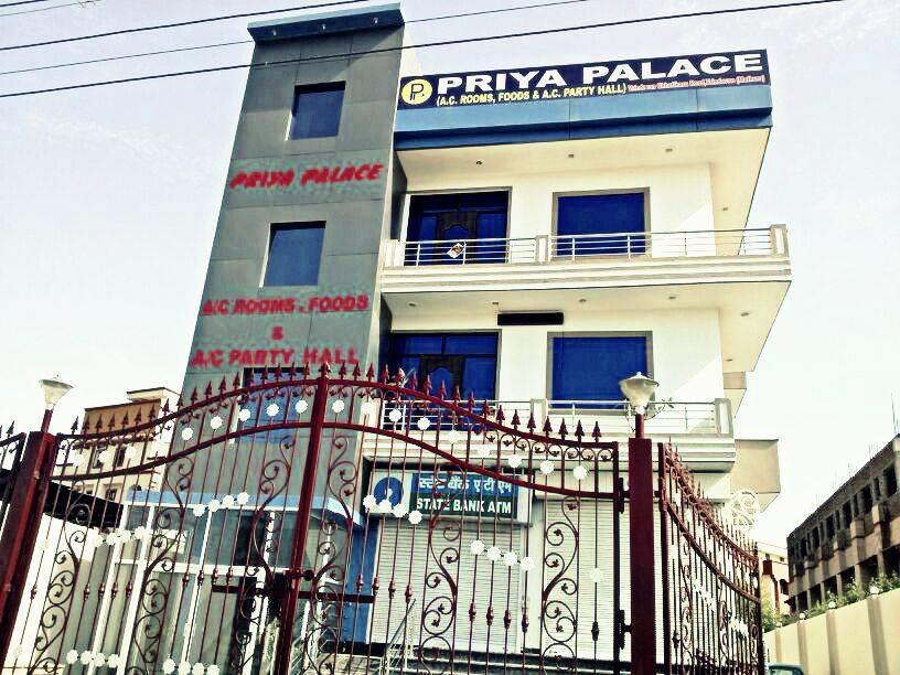 Priya Palace 3* Vrindavan