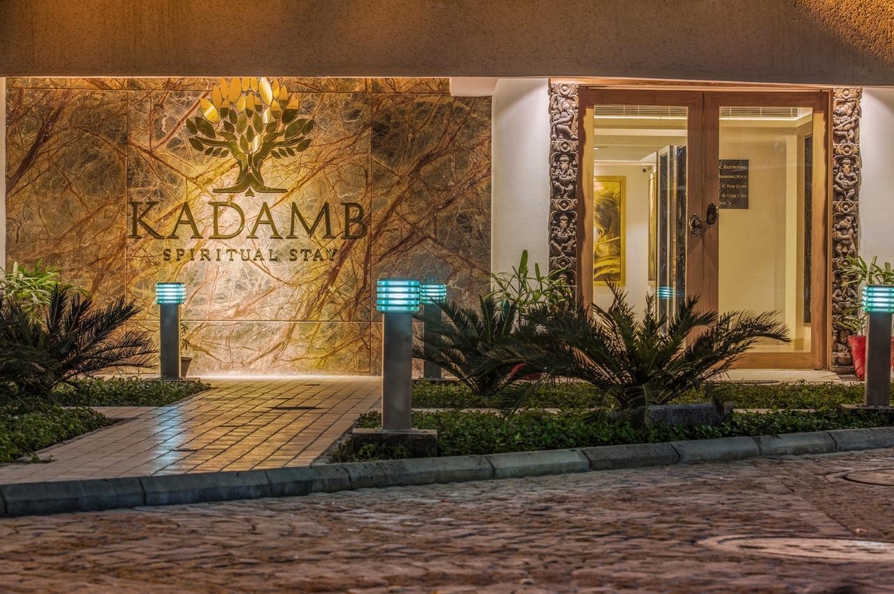 Resort Kadamb Spritual 3*