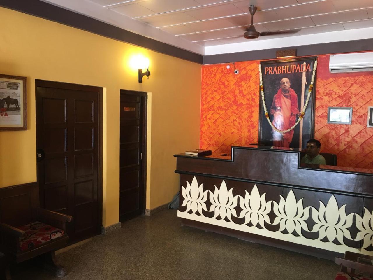 Mvt & Restaurant Hotel