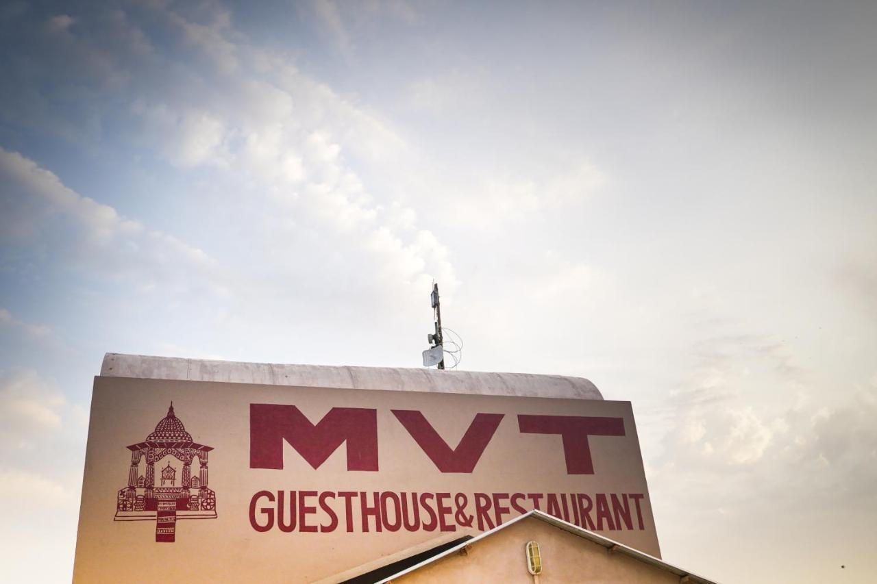 Hotel Mvt & Restaurant