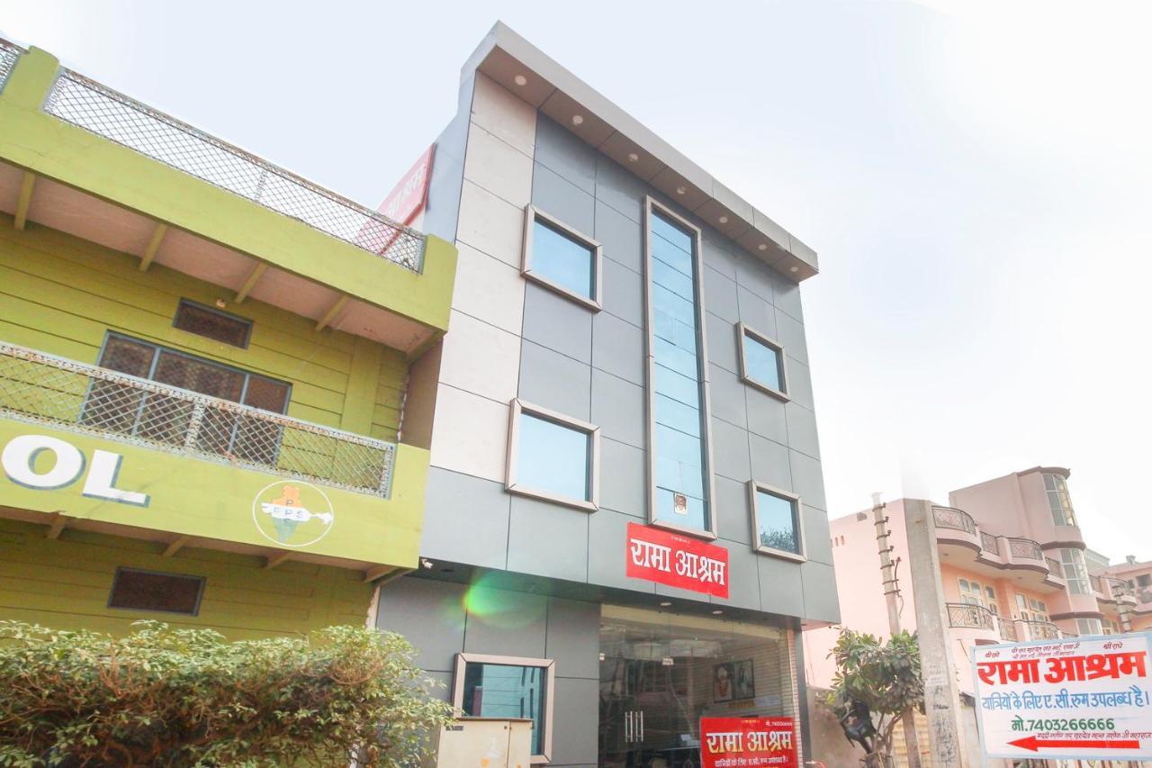 Oyo 67474 Rama Ashram Hotel 3*